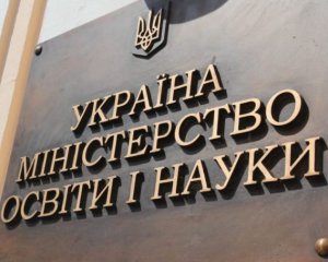 Школам и детсадам запретили устраивать платные развлечения для детей