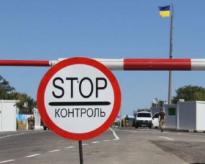 Отруйні викиди з кримського заводу дійшли до Херсонщини