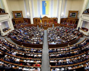 У Раді назбирали голосів для президентських змін до Конституції