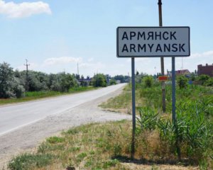 В Крыму ухудшилась ситуация: остановили &quot;Титан&quot;, объявили об эвакуации детей