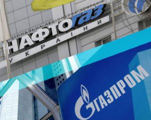Зволікати невигідно: Нафтогаз нагадав Газпрому про штрафні санкції