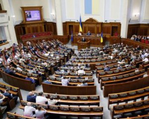 Детективи зібрали матеріали на кількох &quot;недоторканних&quot;