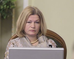 Россия официально бросила своих граждан в украинских тюрьмах - Геращенко