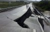 Мощное землетрясение всколыхнуло японский остров