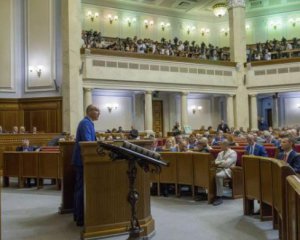 Частина депутатів взялася розв&#039;язати мовне питання