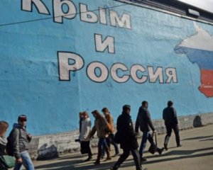 Парубий требует признать химическую атаку России в Крыму