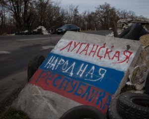 В ЛНР начался &quot;переворот&quot;