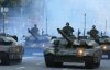 Мощь и доблесть: Украина отмечает День танкистов