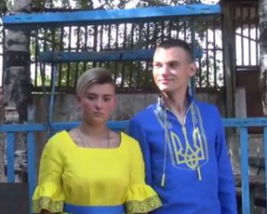 На передовій зіграли незвичне весілля