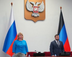 Денис Пушилін очолив терористів ДНР