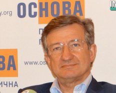 Національні інтереси України повинні ґрунтуватися на економічному патріотизмі - Сергій Тарута