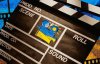 15 новых украинских фильмов, которые должен посмотреть каждый