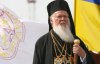 Российская церковь готовит жесткий ответ на назначение экзархов в Украине