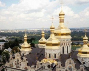 Назначение Константинопольским Патриархом экзархов в Киев незаконно - УПЦ