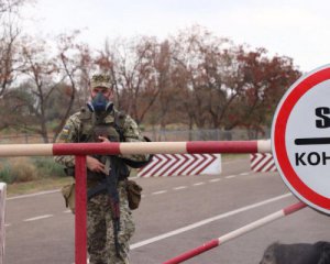 Химвыброс в Крыму: к медикам обратились более полусотни украинских пограничников