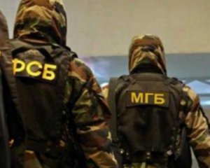 В ДНР подростков обвиняют в работе на украинские спецслужбы