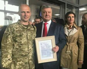 &quot;Тюремный Укроп&quot;. Украинец издавал в плену патриотическую газету