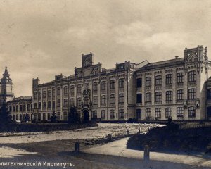 Киевскому институту дали имя российского императора