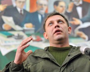 Вбивство Захарченка замовив олігарх Курченко - російська журналістка
