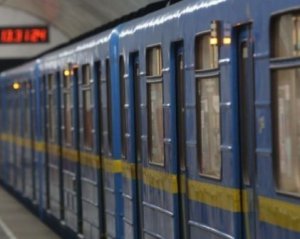 Скільки столичне метро заробляє за рік
