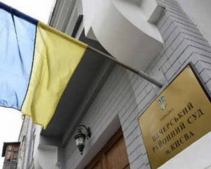 Держава має відшкодувати 24,5 млн грн подружжю переселенців