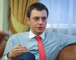 Омелян объяснил пользу от закрытия железнодорожного сообщения с РФ