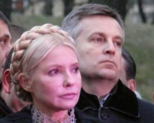 У Порошенко назвали Тимошенко и ее союзника &quot;пятой колонной&quot;