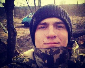 "Война ненасытная" - погиб 20-летний боец с Полтавщины