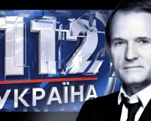 Луценко доручив СБУ взятися за телеканал кума Путіна