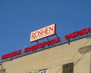 У Росії заговорили про конфіскацію Липецької фабрики Рошен