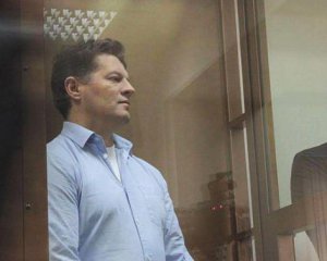 Верховный суд РФ утвердил приговор для Сущенко