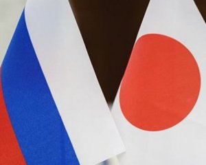 Япония отвергла предложение России о мире