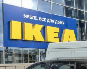 IKEA відмовила Януковичу і його спільникам