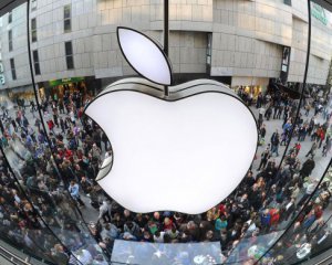 Акції Apple різко впали