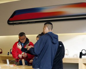 Apple зняла з продажу 3 моделі iPhone