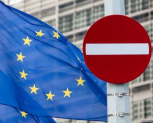 Суд Євросоюзу визнав законними санкції проти Росії