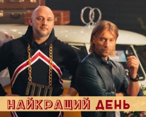 Двойной удар - Потап и Олег Винник спели дуэтом