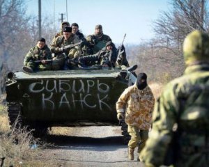 Російські військові на Донбасі: назвали вражаючу цифру