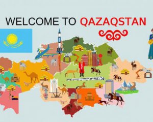 Замість Казахстану буде Qazaqstan - як країна переходить на латинку