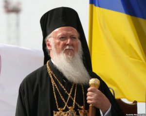 Вселенский патриархат обнародовал документы в поддержку украинской автокефалии