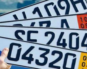 Митники почали забирати євробляхи