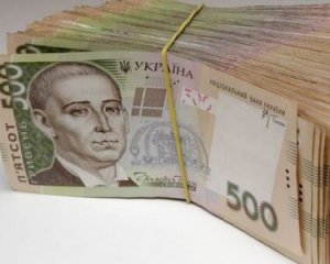 Кому пропонують зарплату від 50 тис. грн