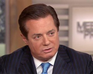 Манафорт признался