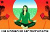 "Можно делать везде": Супрун рассказала о медитации