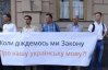 Пропонують штрафувати за російський контент - як готуються приймати мовний закон