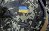 На Донбасі знищили 5 бойовиків