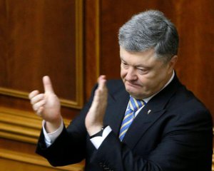 Порошенко з Гройсманом закладають фінансову міну наступникам