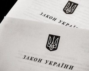 Мовний закон повернувся до порядку денного парламенту