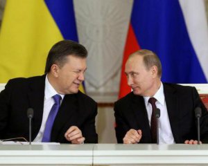 &quot;Долг Януковича&quot;: Россия вернет Украине $1,5 млн за суд