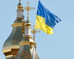 У світовому православ&#039;ї настане мир - Філарет про наслідки надання томосу Україні